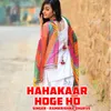 About Hahakaar Hoge Ho Song